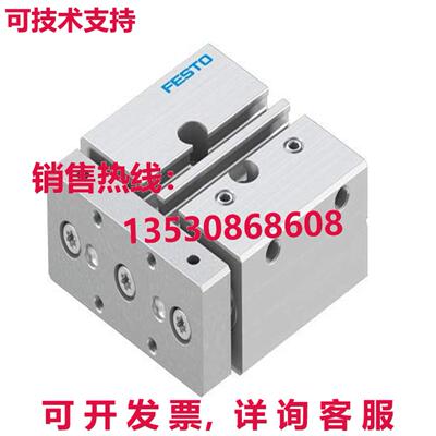 原装供应FESTO DFM-12-20-P-A-KF 170900 Pneumatic Guided Cylin