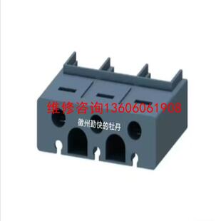 3RT2936 4EA2 3RT2946 原议价 请询价