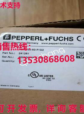 原装供应倍加福VDM100-50-P/G2 241261