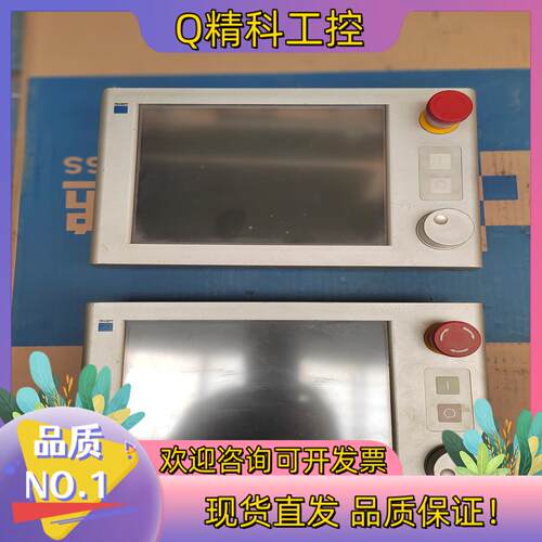 现货TRUMPF   控制器0P84     1053-9549