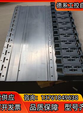 贝加莱全新风冷底板座  8B0M0140HW00.000-1