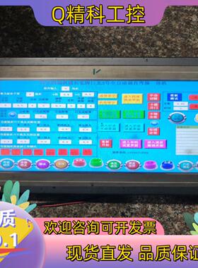 现货10寸维控触摸屏型号：PI3102HE带网口钢筋折弯机