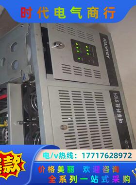 出几台研华科技610H控制器带研华PCI-1730U 32位议价