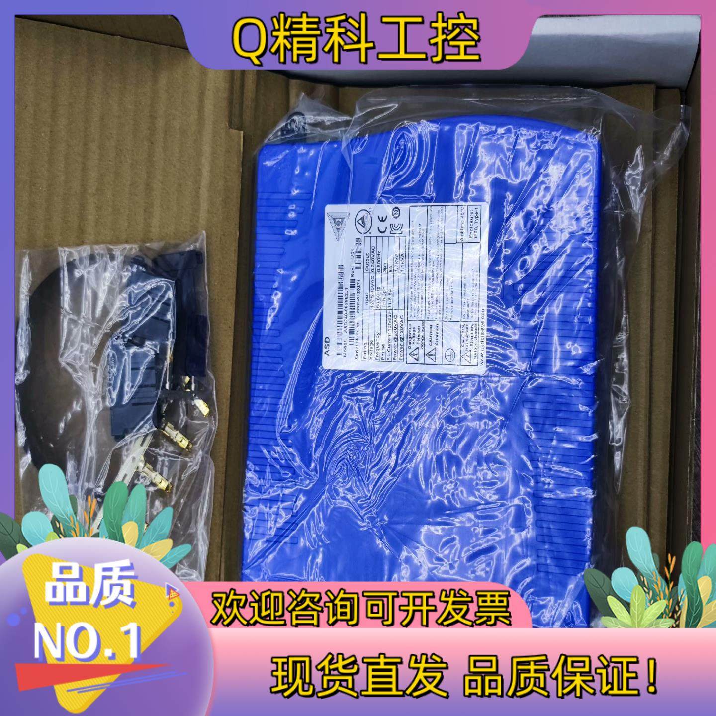 现货ASD240-0828E2J1 AKRIBIS 雅科贝斯