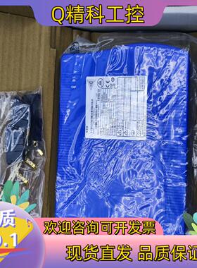 现货ASD240-0828E2J1 AKRIBIS 雅科贝斯