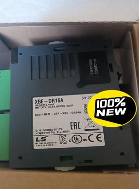[德峰]DR16A直拍XBE-包邮，可