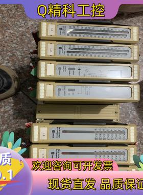 现货德国原装LUTZE(吕策）控制模块