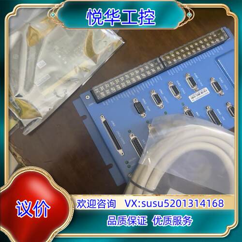原装全新固高四轴运动控制卡GTS-400-PG-VB GTC-4议