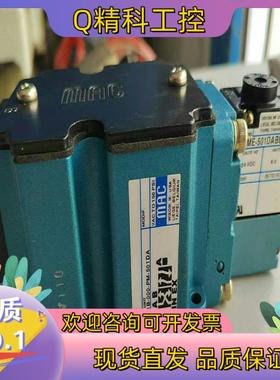 现货MACMAC电磁阀6511B-000-PM-501DA