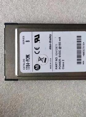 1784-PCMK/B   A版本