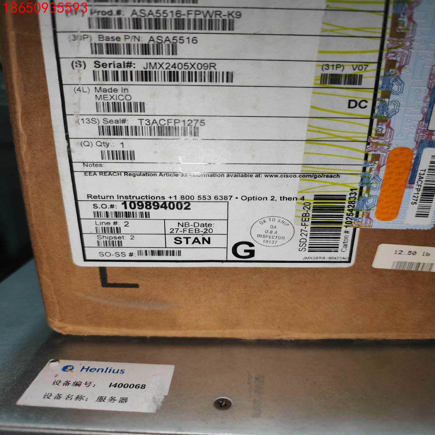 思科 ASA5516-FPWR-K9 全新仅外箱开封 成色如