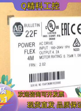 现货22F-B4P2N103   出