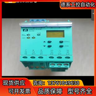 Ex1.D DWB 倍加福PF安全栅转换器 KFD2
