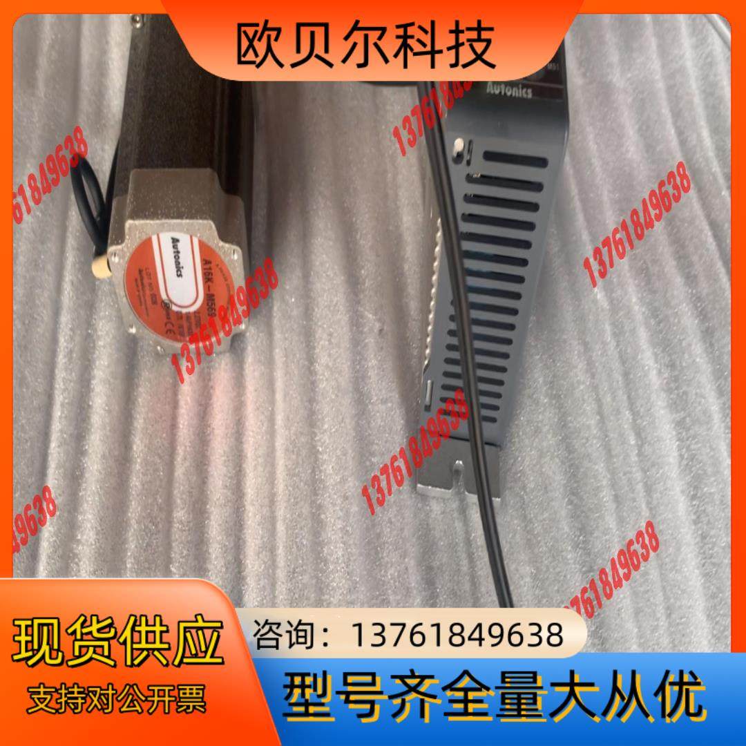 奥托尼克斯Autonics步进驱动器MD5-HFA14-