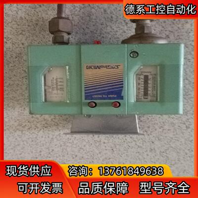Saginomiya压力开关DNS-D606XMM1个，