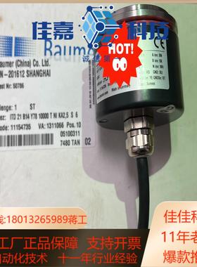 堡盟 BHK 16.24K250/10600399 全新原装