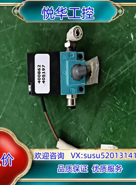 Videojet伟迪捷气动电磁阀组件400862 40519议价
