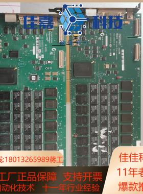 原装digidesign HD2 PCIX卡成色新