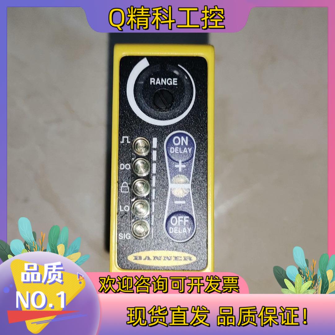 现货BAnner邦纳Q60BB6AF2000Q激光测距传感器 拆