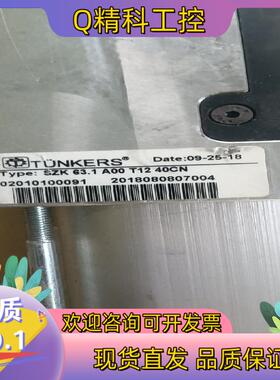现货TUNKERS气缸SZK63.1  A00  T12  40