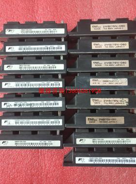 （请询价）2MBI75L-060议价