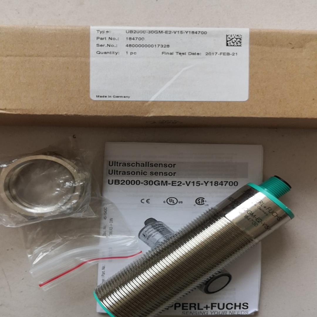 UB2000-30GM-E2-V15 德国倍加福超声波传感器