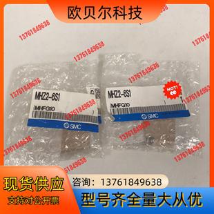 SMC气缸手指 6S1 MHZ2