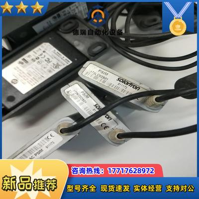 SOLARTRON 位移传感器议价