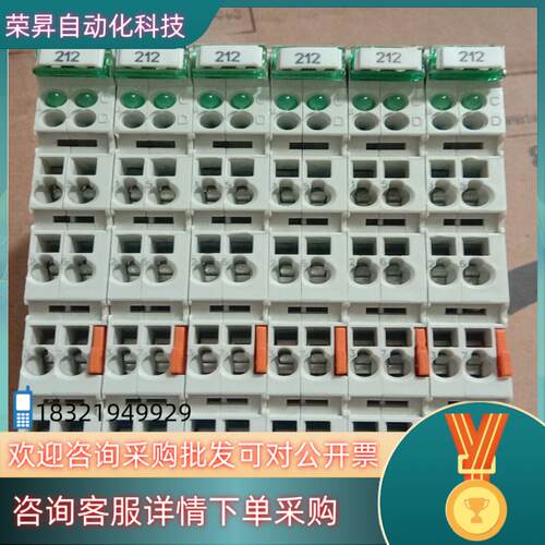 现货倍福模块 KL3002 的私聊