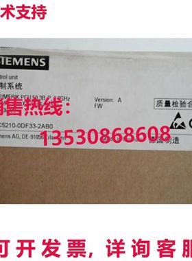 原装供应6FC5210-0DF33-2AB0 Siemens  In Box  Control system