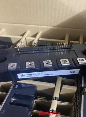 【非标价】PM100CS1D060 模块
