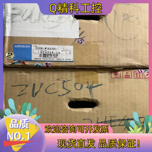 现货伺服电机R88M-W1K210H-S2 R88M-W1