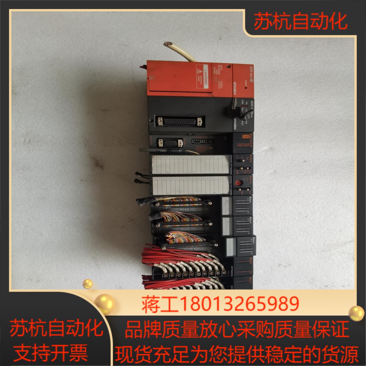 三菱PLC模块，货，物品实图拍摄，具体详情如图，议价出售议价