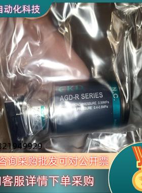 现货CKD气动隔膜阀     MAGD6-R-HD-11D-C-