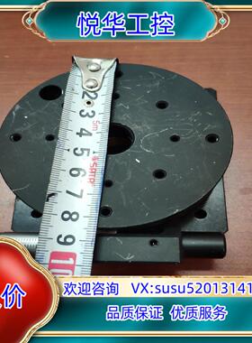 R轴旋转滑台手动调整位移平台360o微调角度分度盘RS85议价