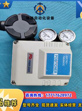 *10* Power-Genex EPL- FA1SN3TN议价