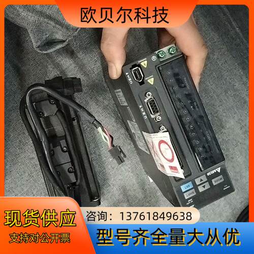 台达B2伺服 200w带刹车，伺服驱动器ASD-B2-022