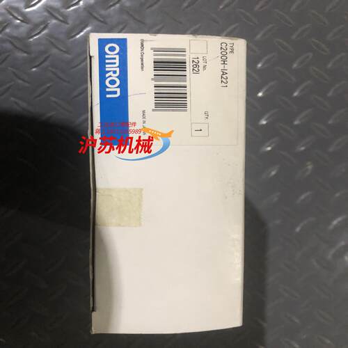 输入模块 C200H-IA221 1台