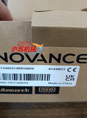 AM402-CPU1608TN 汇川主机模块 成色如