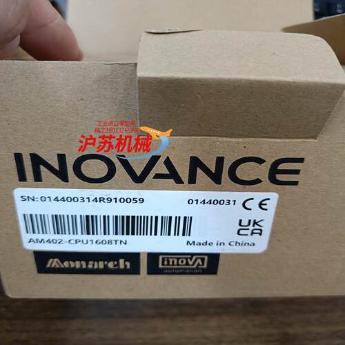 AM402-CPU1608TN 汇川主机模块 成色如