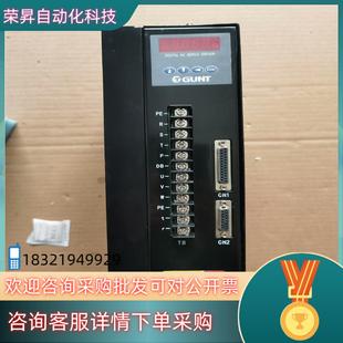 伺服驱动器感 15KW 现货全新广泰数控GTAS 75TH