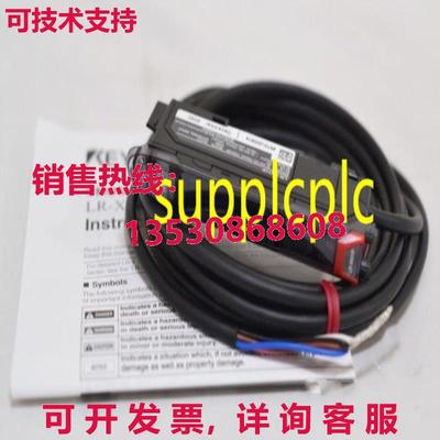 原装供应KEYENCE 激光传感器 LR-XN11P