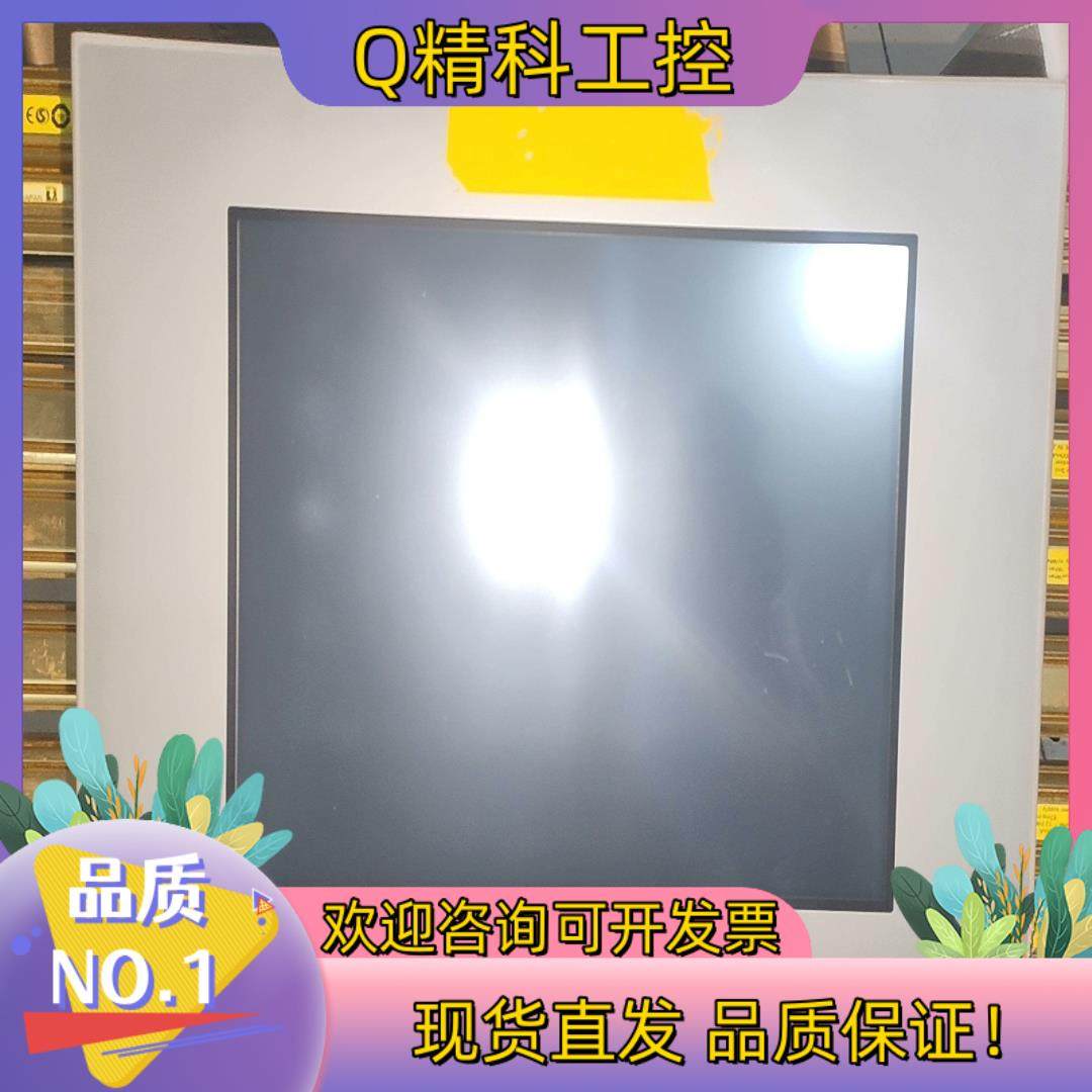 现货普洛菲斯触摸屏profaceGP-4501TWPFXG,鲜花速递/花卉仿真/绿植园艺,浇水接口/取水阀/配件,淘宝优惠券,粉丝福利购,淘宝优惠卷