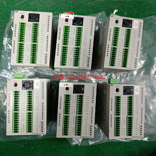 【荣强工控】台达plc，DVP28SS211R,成色很好，成色充新，年份
