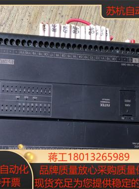 B1Z-32MR2-AC  永宏PLC，，外观功