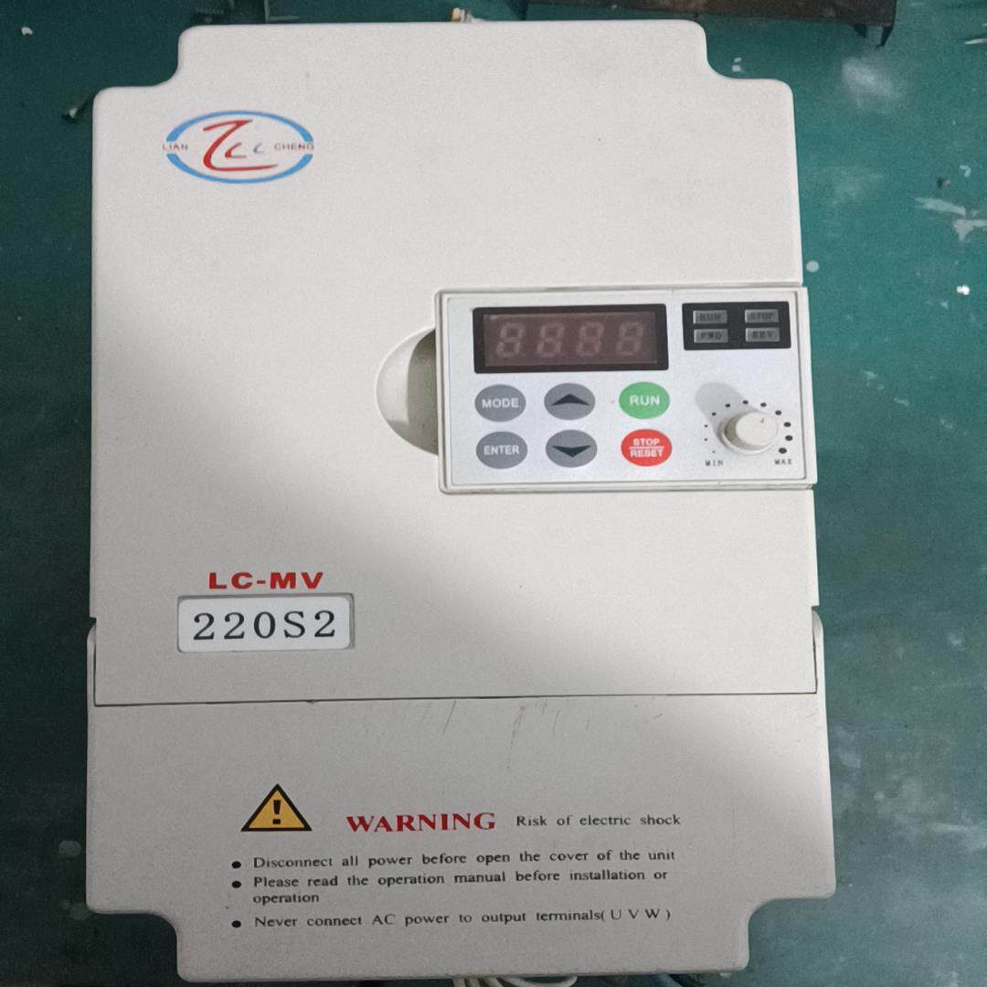 （设备配件）LC-MV-220S2拆机包好，220V电源2.2kw实图