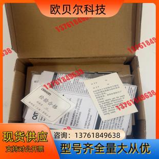 全新原 NC413 需要 CJ1W PLC