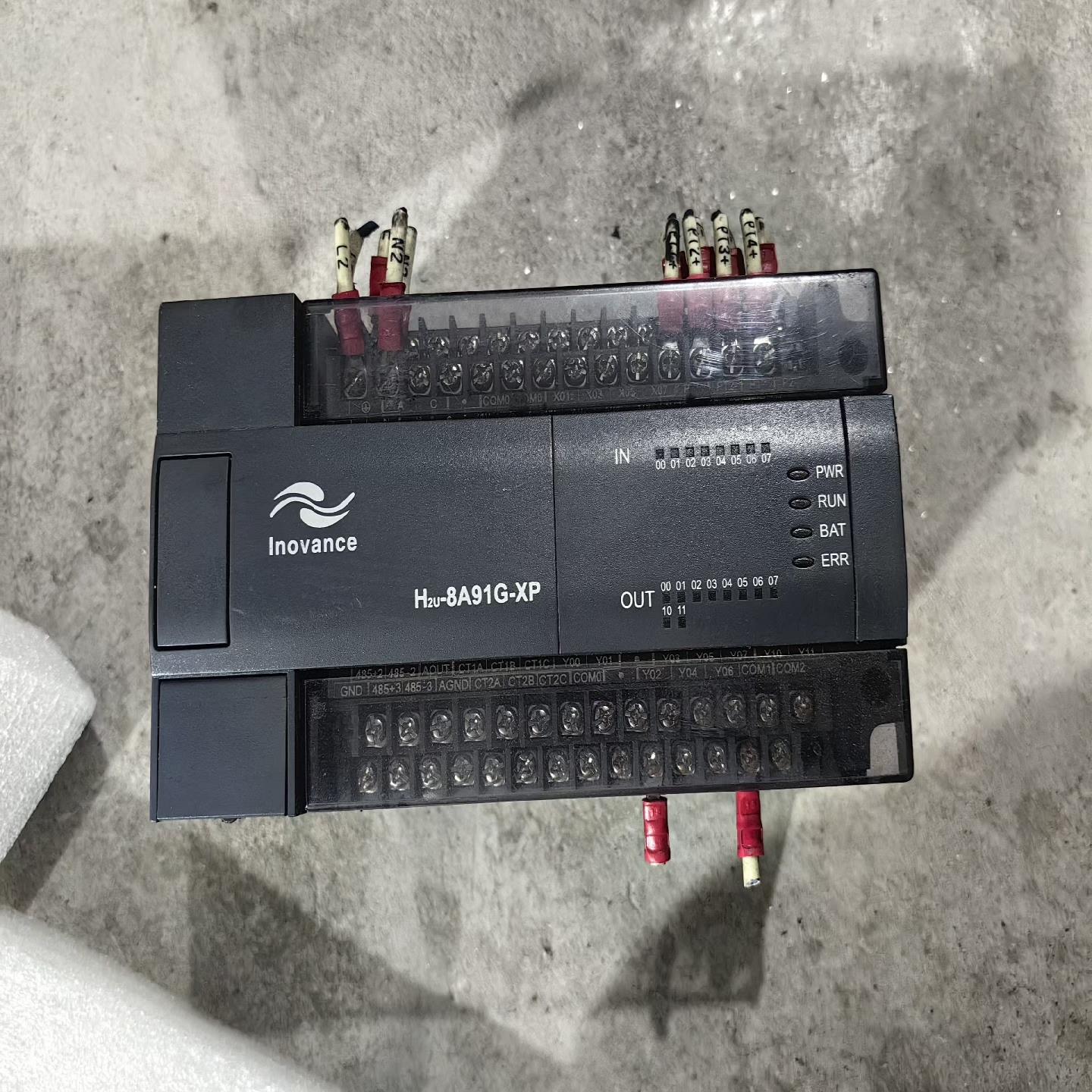 （设备配件）汇川PLC，H2U-8A91G-XP 质量保证漂亮