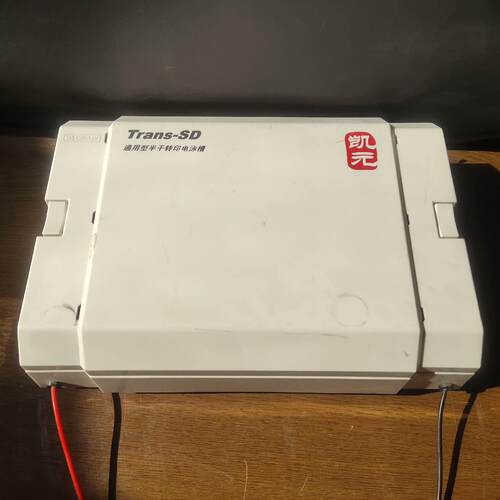 （设备配件）通用型半干转印电泳槽 MP-3040 Trans-SD 实物
