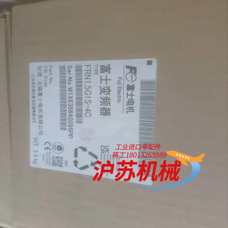 富士FRN15G1S-4C富士变频器现货